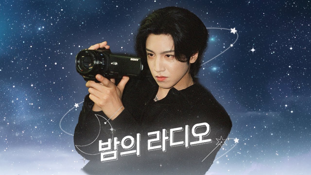 [LIVE] 복희님과 마지막 화요일 밤(⁰᎔⁰ก̀)ㅣ맘쓰는밤ㅣ시인 #김복희