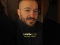 Цена счастья #счастье #стремление #цель  #желание #успех