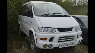 Галерея автомобилей | Mitsubishi Delica Space Gear в Приморском крае