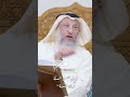 ما معنى من السنه ترك السنه