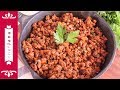 THE BEST SOY MEAT EVER: HOW TO COOK TVP AND MAKE IT TASTE DELICIOUS⎜NO LINGERING SOY TASTE AT ALL!