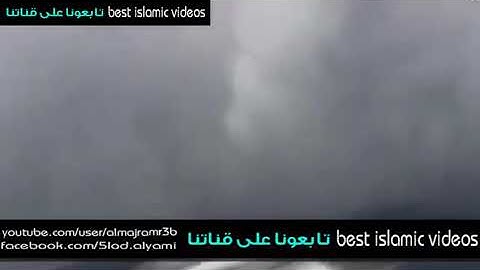 الشيخ ياسر الدوسري ، ابدع في تلاوة وترتيل الايات ( ولما جاء موسى لميقاتنا )