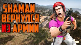 Стрим PUBG / ВЕРНУЛСЯ ИЗ АРМИИ / Стрим ПУБГ на русском языке