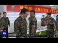 실탄 사격장의 대통령‥"징집 최소 선택 모병" (2026.06.25/뉴스투데이/MBC)