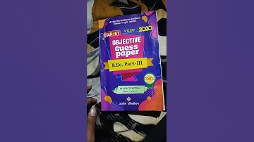 VEER KUNWAR SINGH UNIVERSITY Part 3rd New Guess  Paper|| Vksu Part Third New Guess Paper Objective||