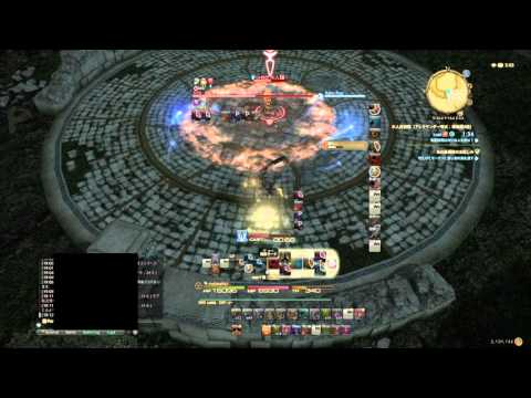 FF14 アレキサンダー律動編零式4層木人　詩人IL220(邪道・ネタ)