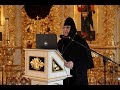 Конференция на тему: “Александр Невский – полководец, дипломат, святой” на Сольбе