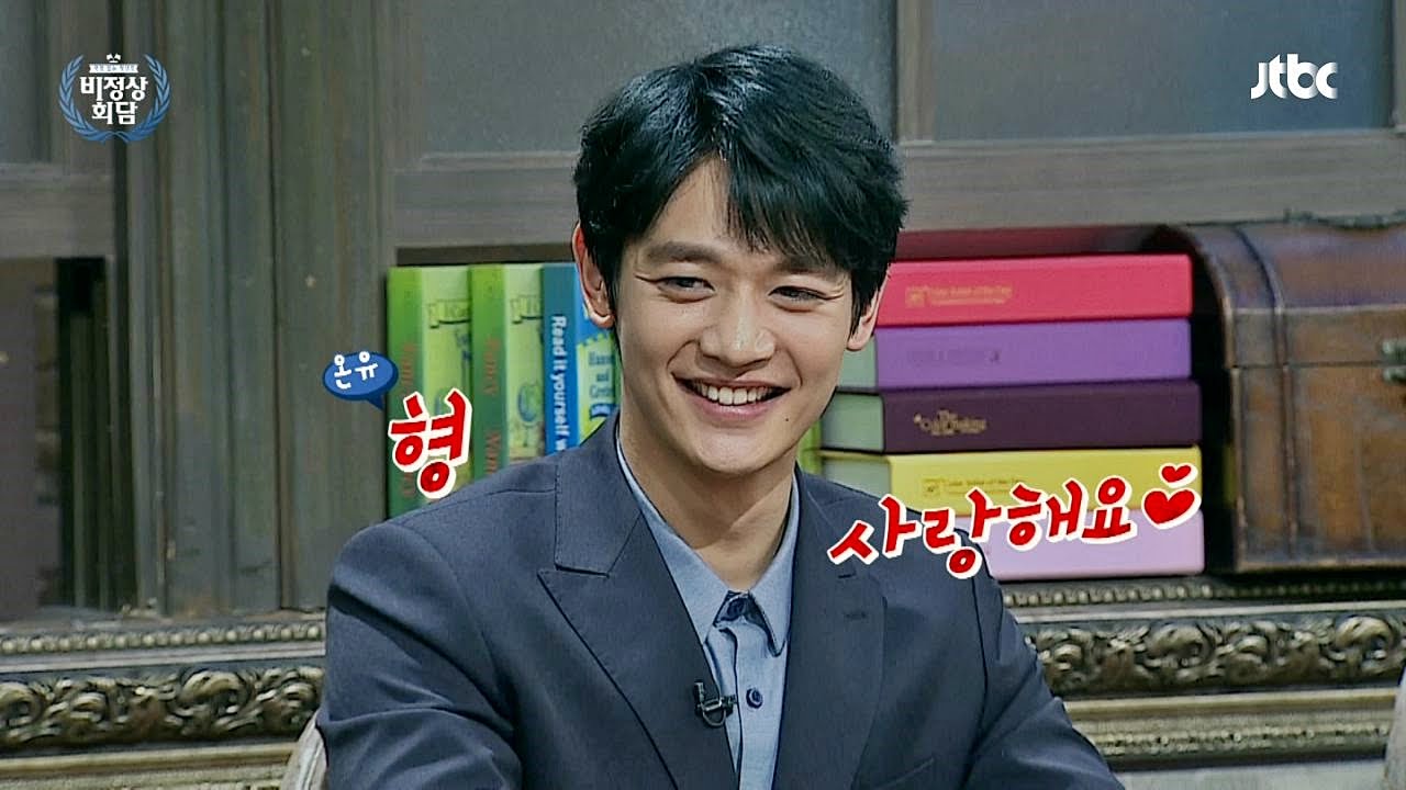 [Abnormal Summit] SHINee Minho talked about Onew's charisma & leadership - 비정상회담 47회