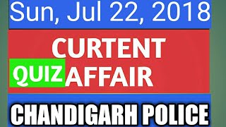 22 july 2018 !! Current Affair !! C.P.Police!!