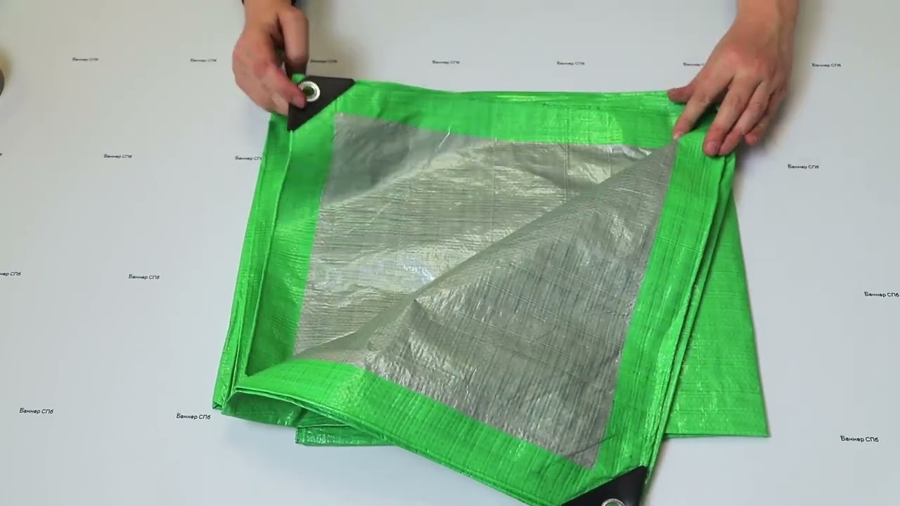 Тент легкий 90гр