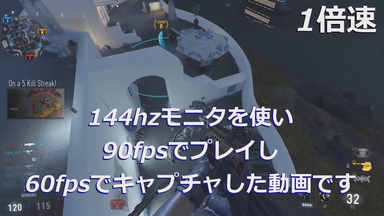 eaa fps news