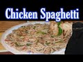 Chicken vegetable spaghetti  easy recipe by asma s kitchen