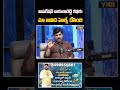 ఆపరేషన్ అరుణారెడ్డి కథకు మా ఆవిడ హెల్ప్ చేసింది.. #YNR #PosaniKrishnaMurali #OperationArunaReddy