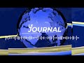 LE JOURNAL DU 01 JUILLET 2026 BY TV PLUS MADAGASCAR