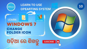 Windows 7 Tutorial : Changing Folder Icons (Odia Language) - Step-by-Step Guide