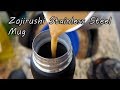 Zojirushi Stainless Steel Mug Review