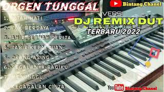 DJ REMIX ORGEN TUNGGAL DANGDUT TERBARU 2022 ALBUM H.RHOMA IRAMA FULLBASS