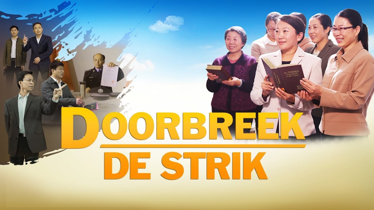 Christelijke filmtrailer ‘Doorbreek de strik’ Verwelkom de wederkeer van de Heer Jezus Christus