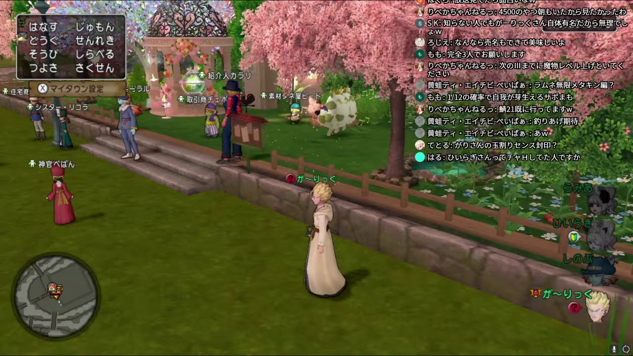 デルメゼ 傭兵されてみた企画 殴らないサポまも のコピー Youtube