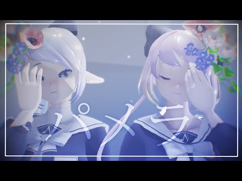[MMD/UTAU cover]パメラ_Shicara, Yume Shiawasena
