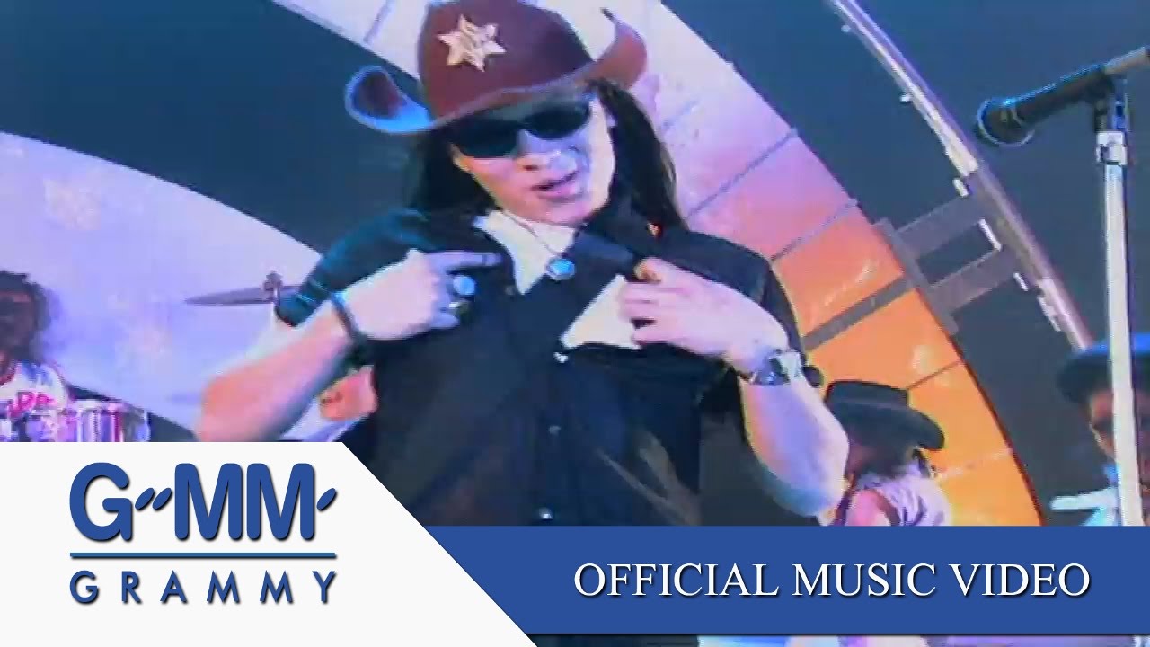 ปกเพลง ขอใจเธอคืน — TIME