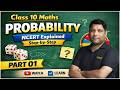 Probability Class 10 Maths Part 1 | NCERT Chapter Made Easy | Force Gurukulam