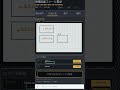 現場図面スケール電卓 翻訳付き|図面計測・関数電卓・建築現場計算アプリ #図面計測 #関数電卓 #建築アプリ #現場アプリ #OCR寸法読み取り#三角関数 #翻訳アプリ #Androidアプリ