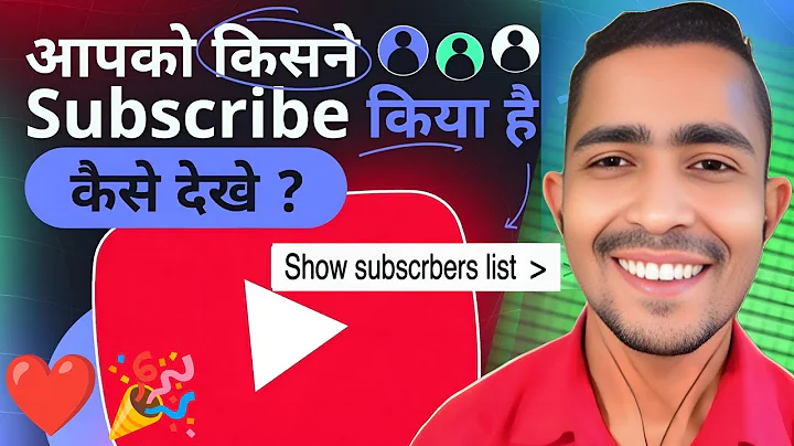 How to See Your Subscribers on YouTube