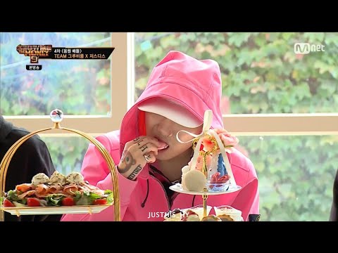 쇼미더머니9 저스디스(JUSTHIS) 6화 CUT 모음