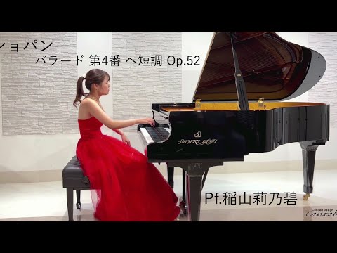 ショパン:バラード第1番～第4番 〔全6曲〕□フー・ツォン(p)(D) ショパン:バラード第1番～第4番 〔全6曲〕□フー・ツォン(