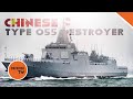 China Type 055 Destroyers | Asia's Largest, Most Sophisticated & Most Lethal Combat Ships