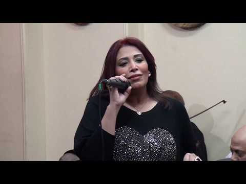 الف ليلة غناء الفنانة داليا عبد الوهاب صالون المنارة 19 4 2017