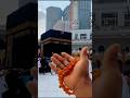 Allah ka farman hai || #shortsfeed #islamic #trending