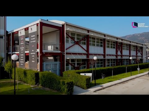 Βίντεο: Είναι το Πανεπιστήμιο Rockhurst ένα σχολείο για αγόρια;