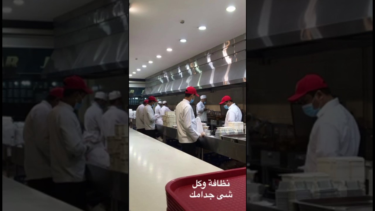 طمني كوفة بالدمام Youtube