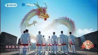 【CUT8】Song: The Strength of China