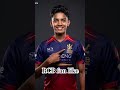 please RCB fan like ❤️❤️ #odisha #sound #dj