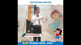 Excellent Interpretation Of Aarav Mansaramani-Vidyasagar School Indore
