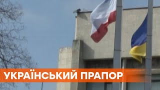 На админгранице с оккупированным Крымом установят флаг Украины