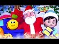 Bob il treno | natale sarò buono | rime in italiano | Christmas I Will Be Good | Kids Tv Italiano