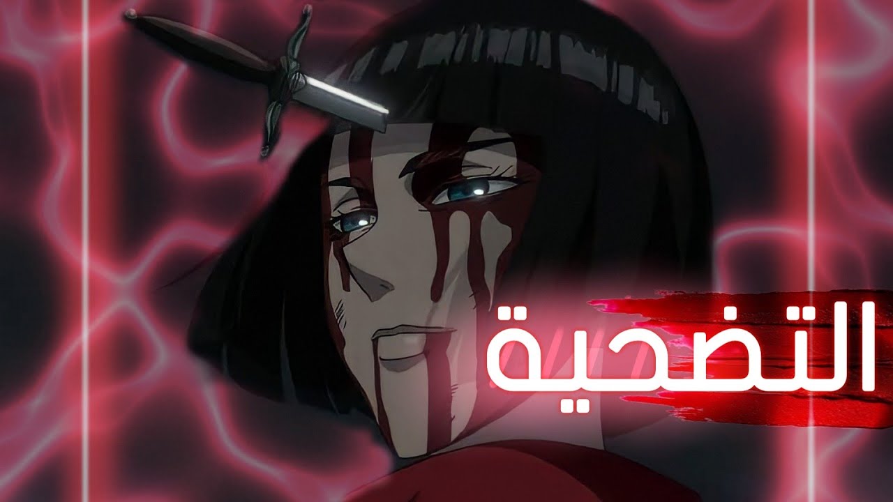 اركين انمي 15 أفضل