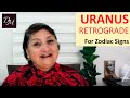 Uranus Retrograde On 15th Aug 20 - Part 2 - Whats In It For Your Zodiac Sign?