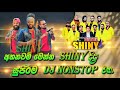 බඹරබොටුවෙදි #hikkaduwashiny දීපු Dj #nonstop එක | SAMPATH VIDEOS