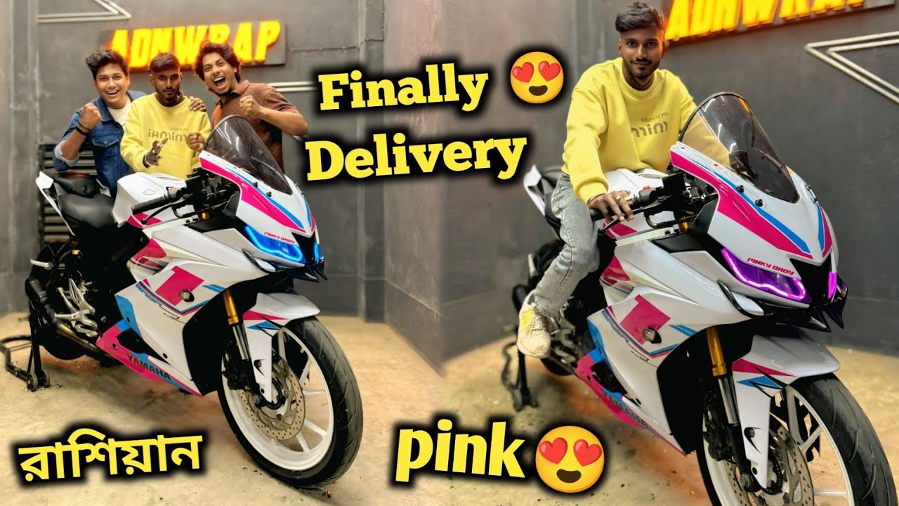 রাশিয়ান pink😍