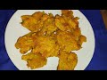 Dehati pakode 😋|kaddu ke phool ke pakode 🤤😍😋|#pakode #pakoderecipe #phool #snacksrecipe #viralvideo