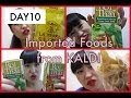 【DAY10】Imported Foods from KALDI～カルディの輸入食品～