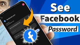 How to see Facebook Password