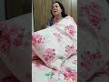 BOA NOITE