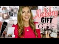 Holiday Gift Guide | My Favorite Things of 2021!