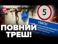 😱Російські ДИВЕРСАНТИ в КИЄВІ! / Оболонський ВІЙСЬККОМАТ ШОКУВАВ столицю / Самі здали свої позиції?